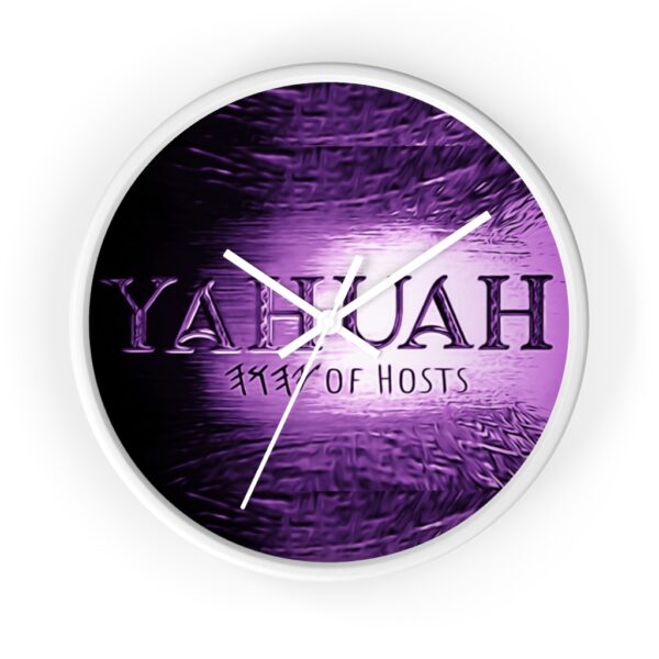 Yahuah of Hosts Wall Clock