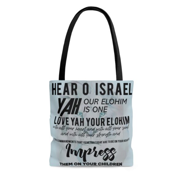 Shema Tote