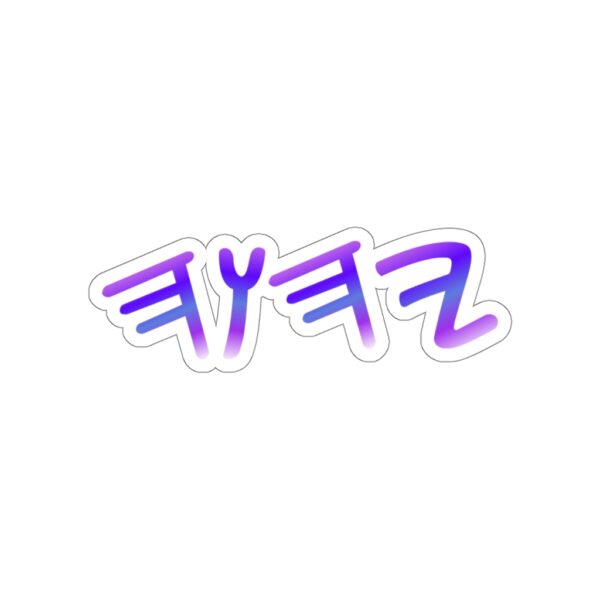 Kiss-Cut Stickers - Image 11