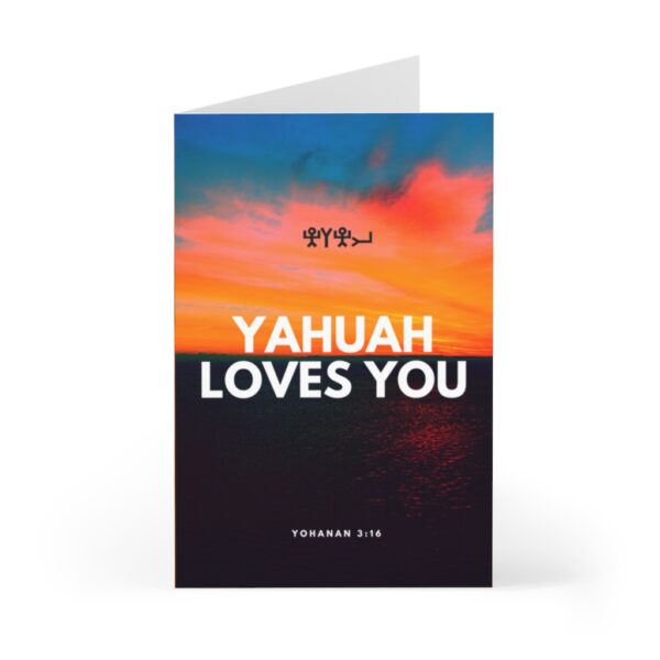 Yahuah Loves You Blank Greeting Cards (7 pcs)