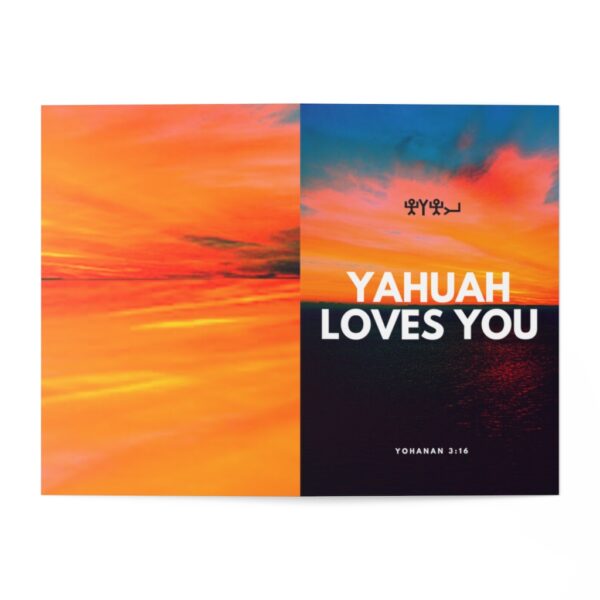 Yahuah Loves You Blank Greeting Cards (7 pcs) - Image 3