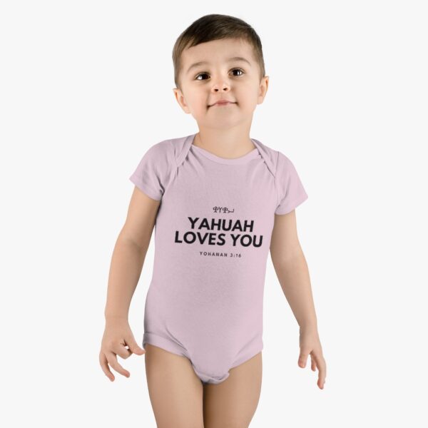 Baby Yahuah Loves You Onesie®, Short Sleeve (Various Colors Available) - Image 2