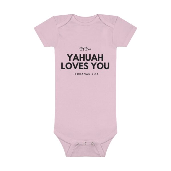 Baby Yahuah Loves You Onesie®, Short Sleeve (Various Colors Available)