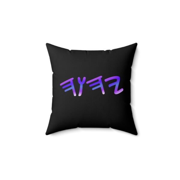 Yahuah Pillow (Black)