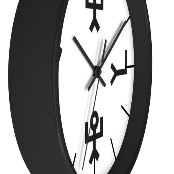 Yahuah Wall Clock (Wooden) - Image 5