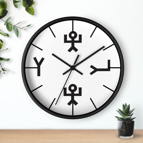 Yahuah Wall Clock (Wooden) - Image 6