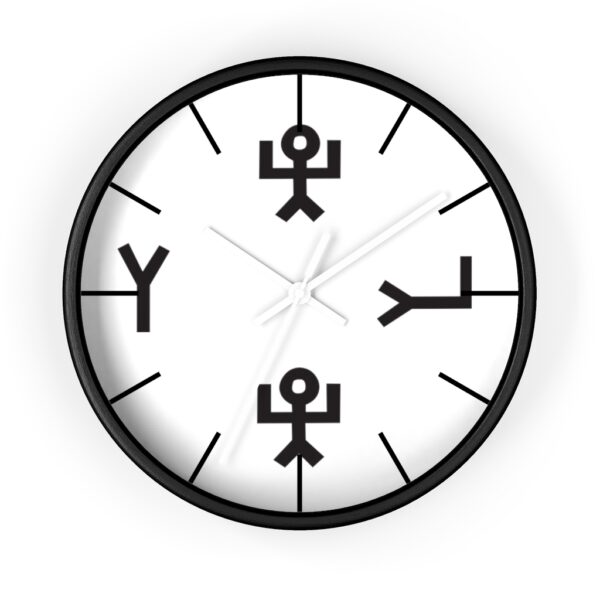 Yahuah Wall Clock (Wooden) - Image 7