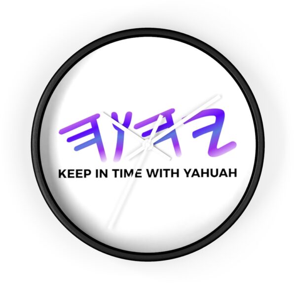 Yahuah Wall Clock (Black) - Image 4