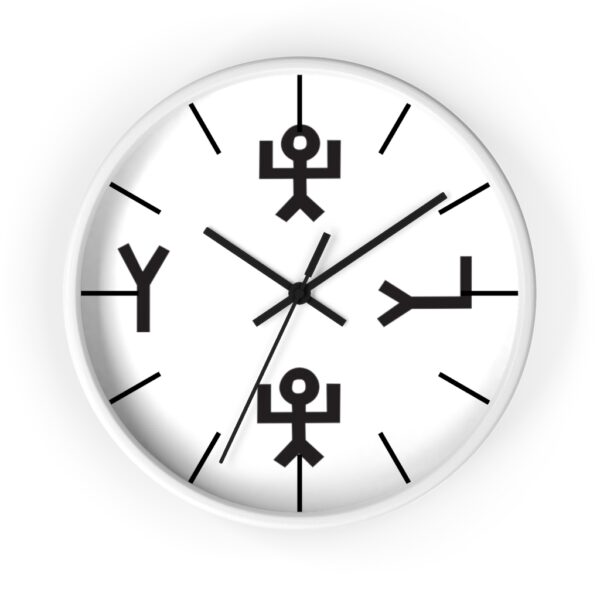 Yahuah Wall Clock (Wooden) - Image 10