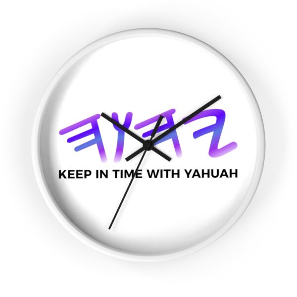 Yahuah Wall Clock (Black) - Image 7