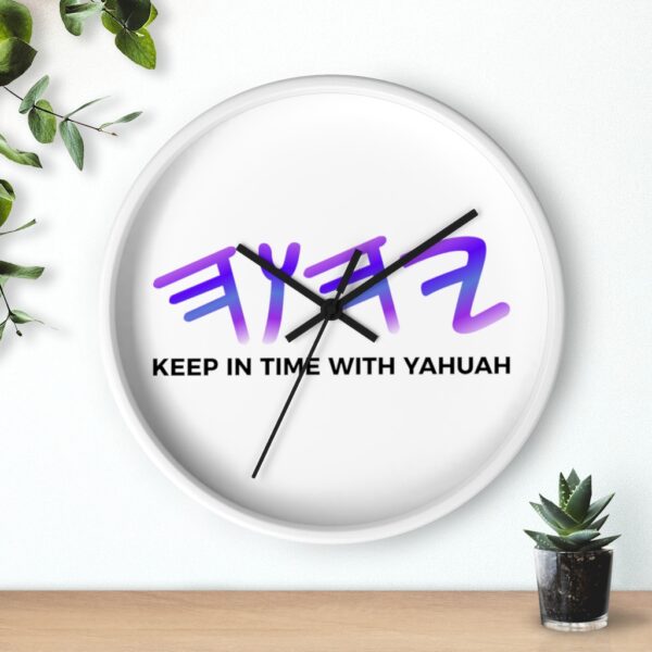 Yahuah Wall Clock (Black) - Image 9