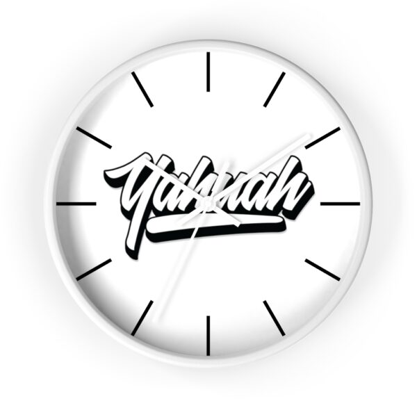 Yahuah Wall Clock (White)