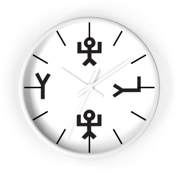 Yahuah Wall Clock (Wooden) - Image 13