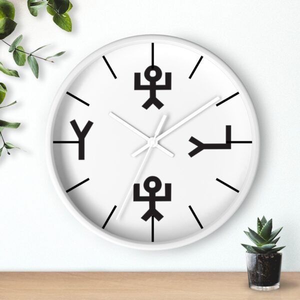 Yahuah Wall Clock (Wooden) - Image 15