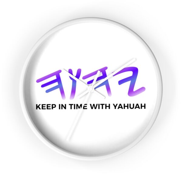 Yahuah Wall Clock (Black) - Image 10