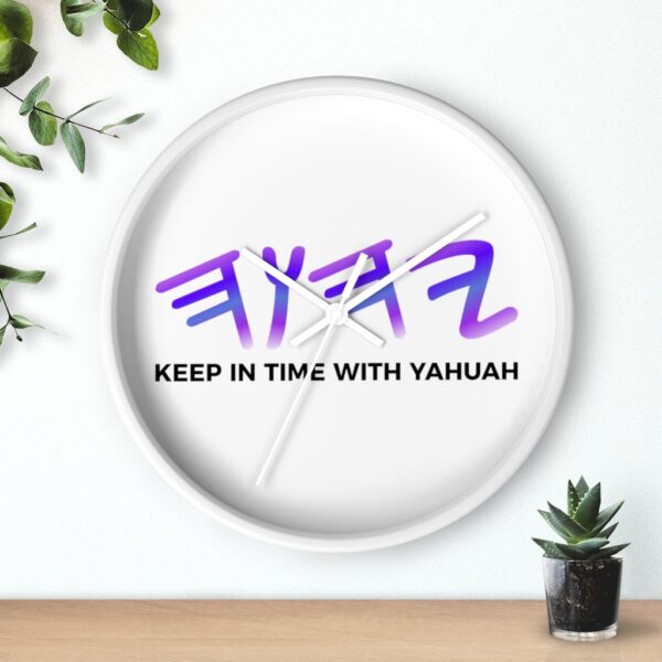 Yahuah Wall Clock (Black) - Image 12