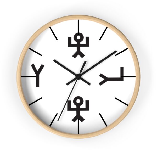 Yahuah Wall Clock (Wooden) - Image 16