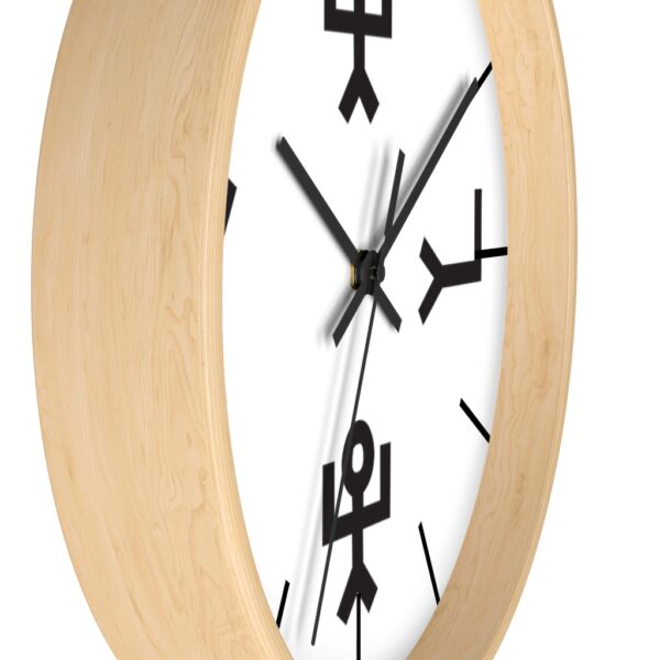 Yahuah Wall Clock (Wooden) - Image 17