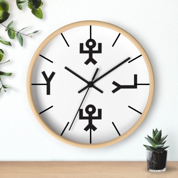 Yahuah Wall Clock (Wooden) - Image 18