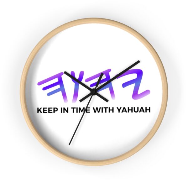 Yahuah Wall Clock (Black) - Image 13