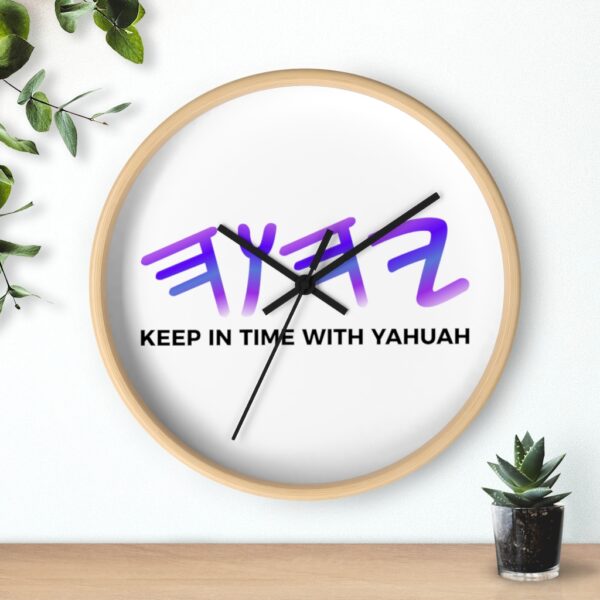 Yahuah Wall Clock (Black) - Image 15