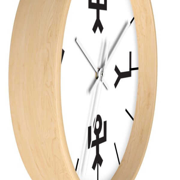 Yahuah Wall Clock (Wooden) - Image 2