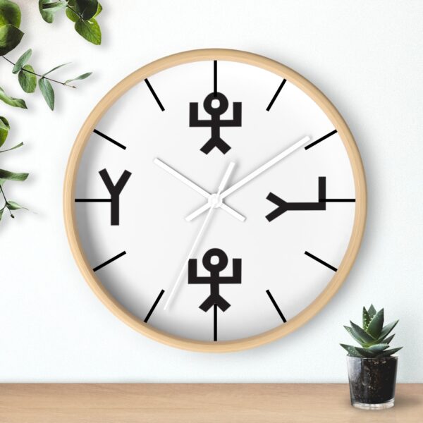 Yahuah Wall Clock (Wooden) - Image 3