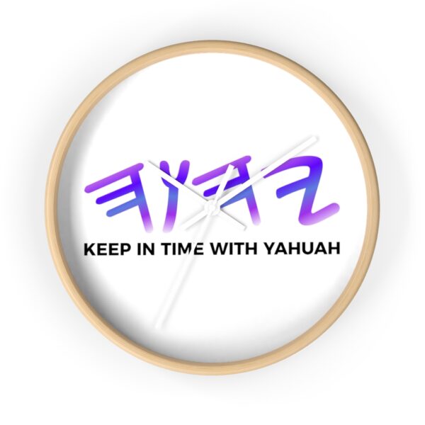 Yahuah Wall Clock (Black) - Image 16