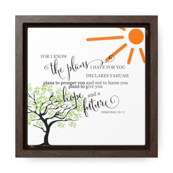 Yah's Plans for You - Wall Art (Olive Tree Version)