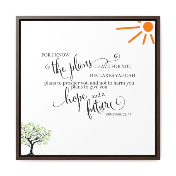 Yah's Plans for You - Wall Art (Olive Tree Version) - Image 11