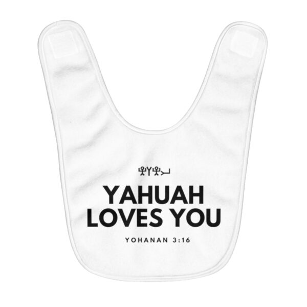 Yahuah Loves You Baby Bib