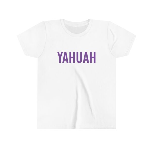 Yahuah Youth T-Shirt