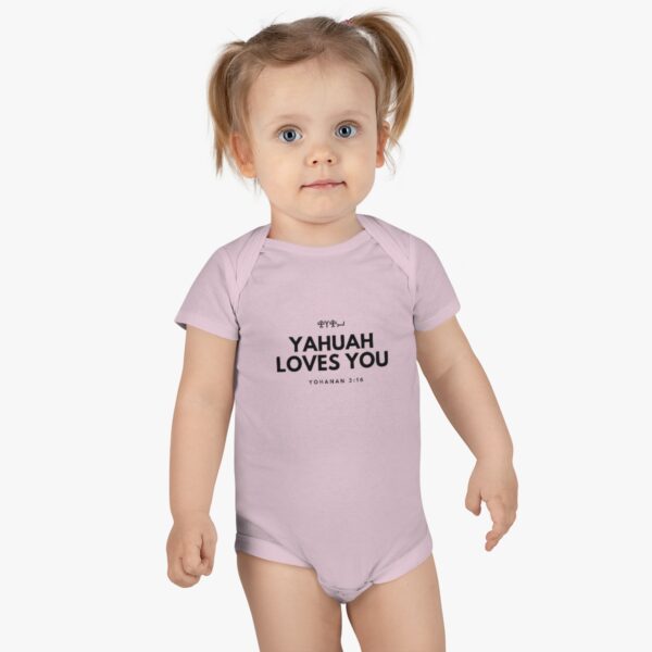 Baby Yahuah Loves You Onesie®, Short Sleeve (Various Colors Available) - Image 3