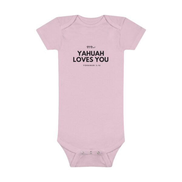 Baby Yahuah Loves You Onesie®, Short Sleeve (Various Colors Available)