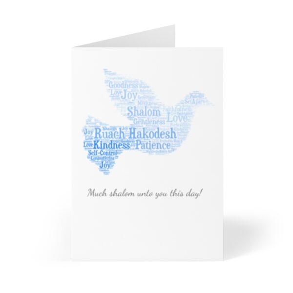 Shalom Blank Greeting Cards (8 pcs)