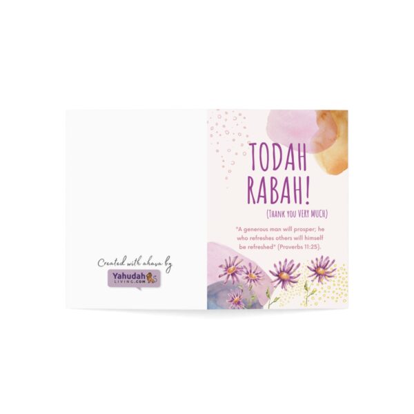 Todah Rabah (Greeting Cards & Envelopes) - Image 11