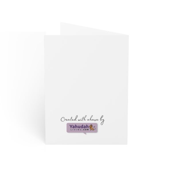 Todah Rabah, Achuty (Greeting Cards & Envelopes) - Image 10