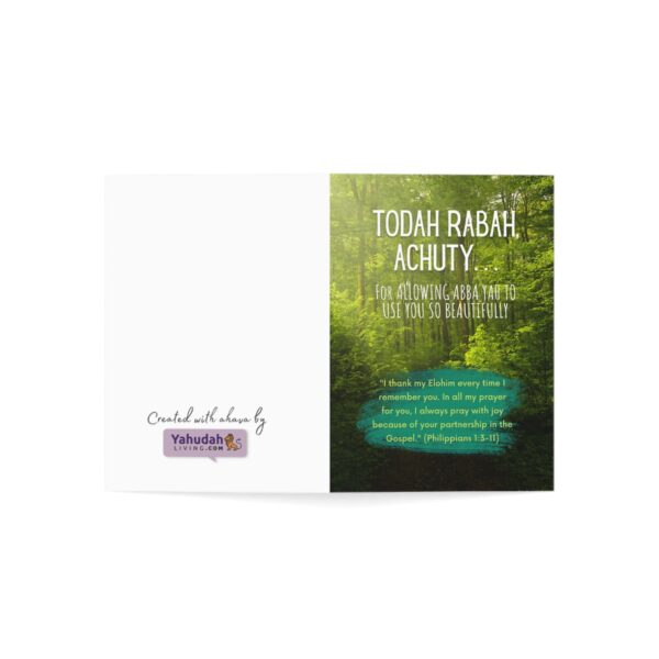 Todah Rabah, Achuty (Greeting Cards & Envelopes) - Image 11