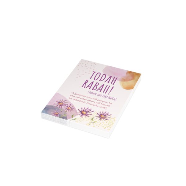 Todah Rabah (Greeting Cards & Envelopes) - Image 127