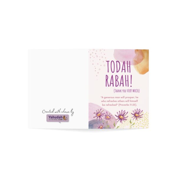 Todah Rabah (Greeting Cards & Envelopes) - Image 151