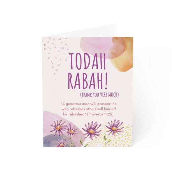 Todah Rabah (Greeting Cards & Envelopes) - Image 227