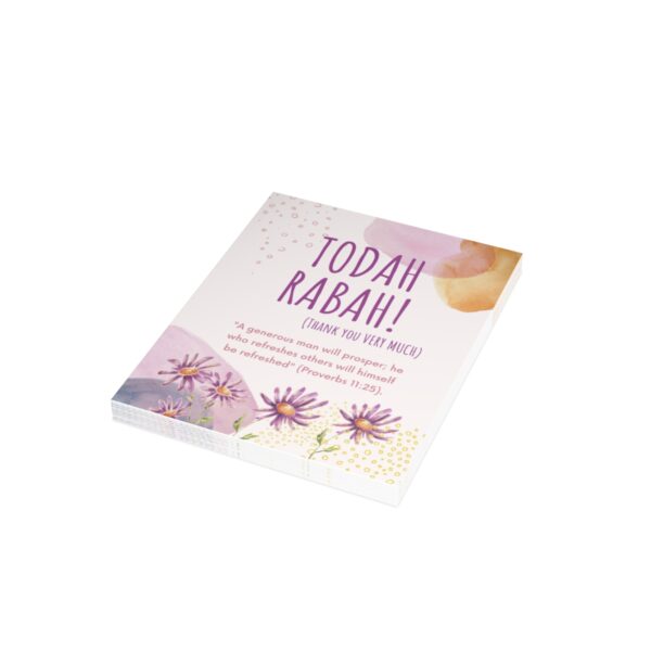 Todah Rabah (Greeting Cards & Envelopes) - Image 197