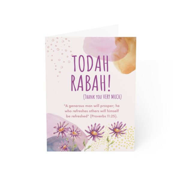 Todah Rabah (Greeting Cards & Envelopes)