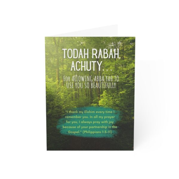 Todah Rabah, Achuty (Greeting Cards & Envelopes)