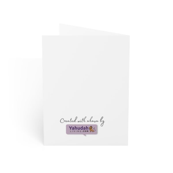 Todah Rabah, Achuty (Greeting Cards & Envelopes) - Image 2