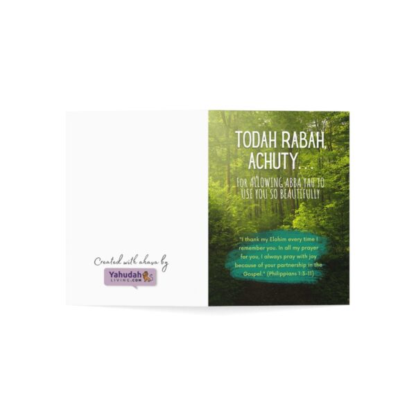 Todah Rabah, Achuty (Greeting Cards & Envelopes) - Image 3