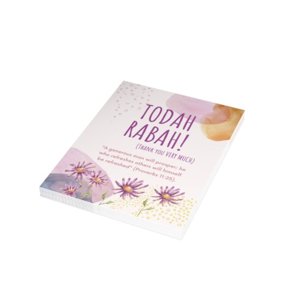 Todah Rabah (Greeting Cards & Envelopes) - Image 294