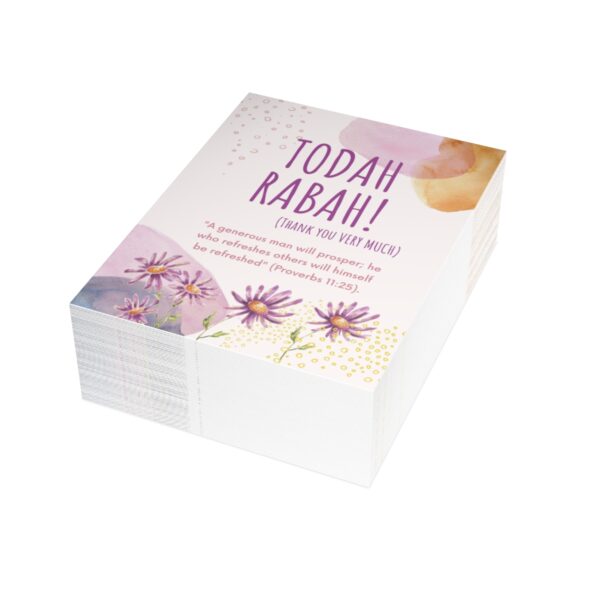 Todah Rabah (Greeting Cards & Envelopes) - Image 382