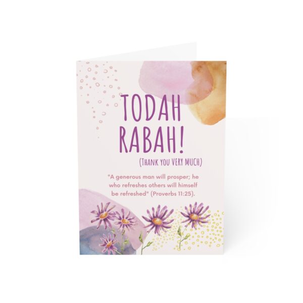 Todah Rabah (Greeting Cards & Envelopes) - Image 421