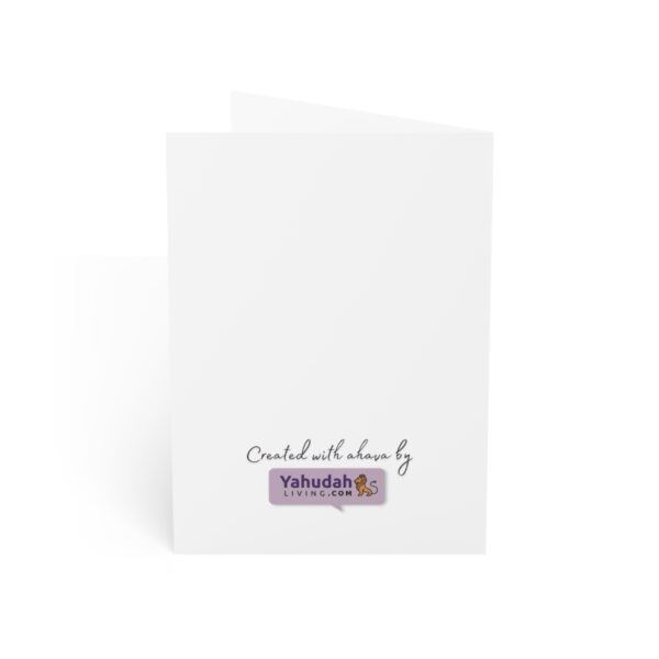 Todah Rabah (Greeting Cards & Envelopes) - Image 422